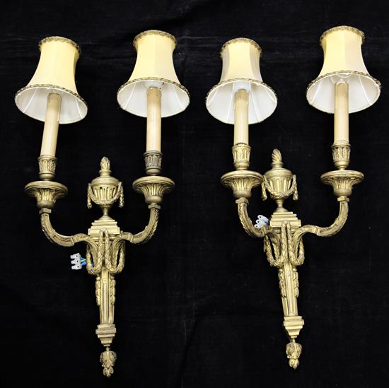 A pair of Louis XVI design twin branch ormolu wall lights, overall 23in. incl. bulbs